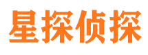 松桃市私家侦探